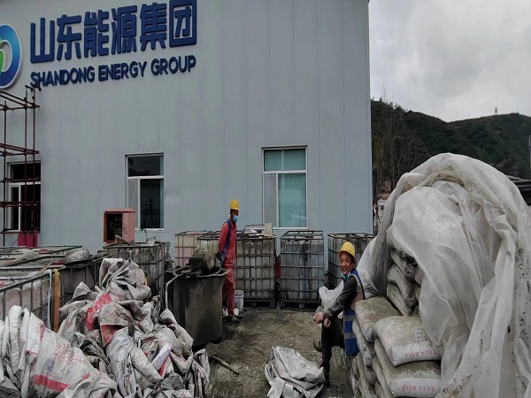 永登厂房地面下沉注浆加固